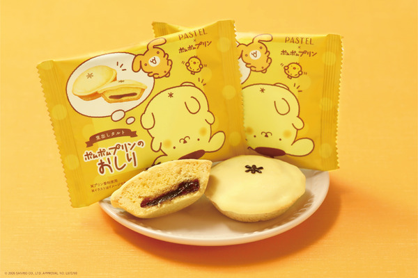 窯出しタルト ポムポムプリンのおしり