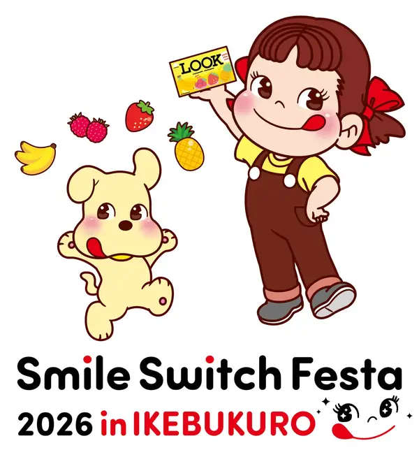 Smile Switch Festa 2026 in IKEBUKURO「ペコフェス」イベント