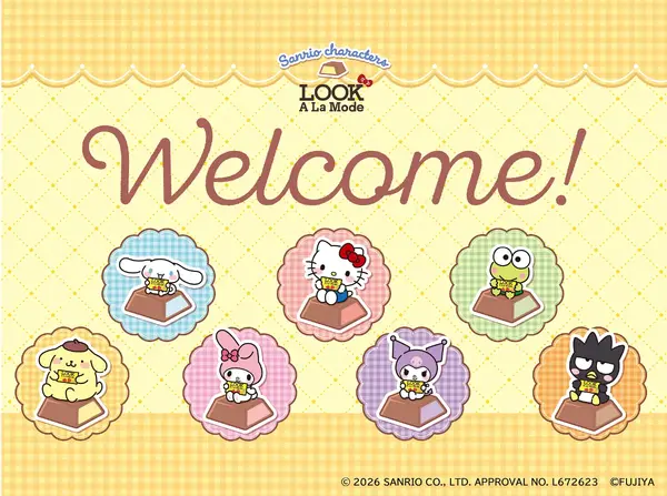 『不二家×サンリオキャラクターズコラボPOPUP ブース』展開