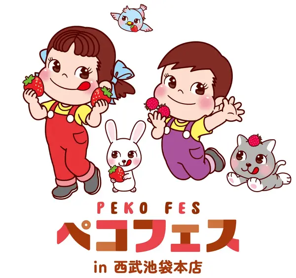 「ペコフェス in 西武池袋本店」