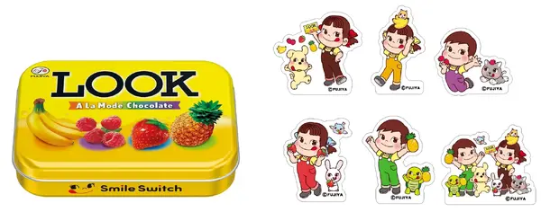 「ルック（ア・ラ・モード）缶」／ステッカー全6種よりランダムで1枚入り
