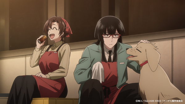 夏アニメ『スーパーの裏でヤニ吸うふたり』8本目（第8話）「スーパーの裏から見つけるふたり」先行カット