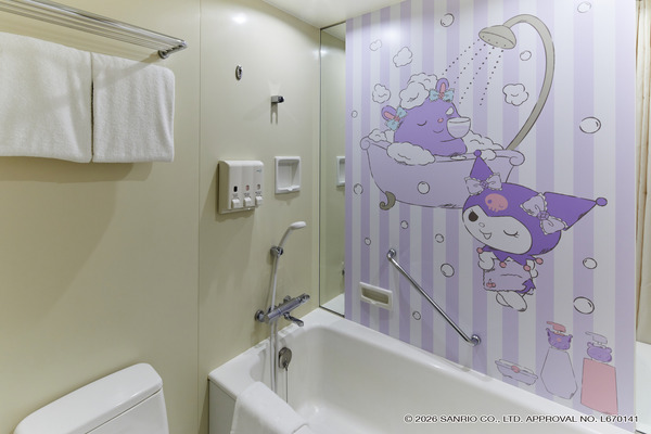 東京ドームホテルの「クロミルーム」