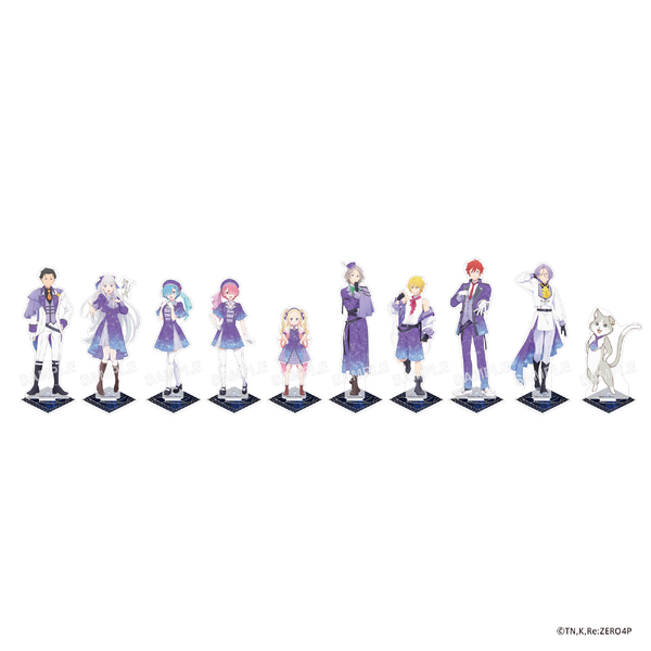 『Re:ゼロから始める異世界生活』 アクリルスタンドフィギュア 10th Anniversary ver.（全10種）