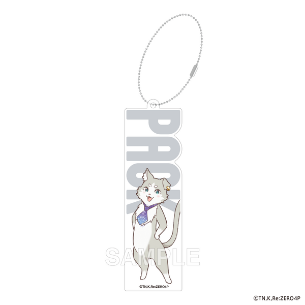 『Re:ゼロから始める異世界生活』ブロックネームキーホルダー 10th Anniversary ver. パック