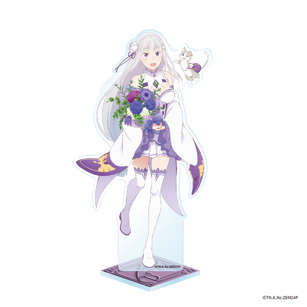 『Re:ゼロから始める異世界生活』ビッグアクリルスタンドフィギュア 10th Anniversary ver. エミリア