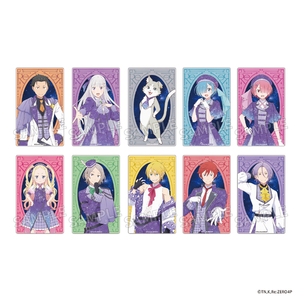 『Re:ゼロから始める異世界生活』アクリルカード 10th Anniversary ver.（全10種）