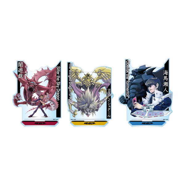 アクリル MEGA フィギュア3 体セットオシリスの天空竜＋闇遊戯＆ラーの翼神竜＋マリク・イシュタール＆オベリスクの巨神兵＋海馬瀬人