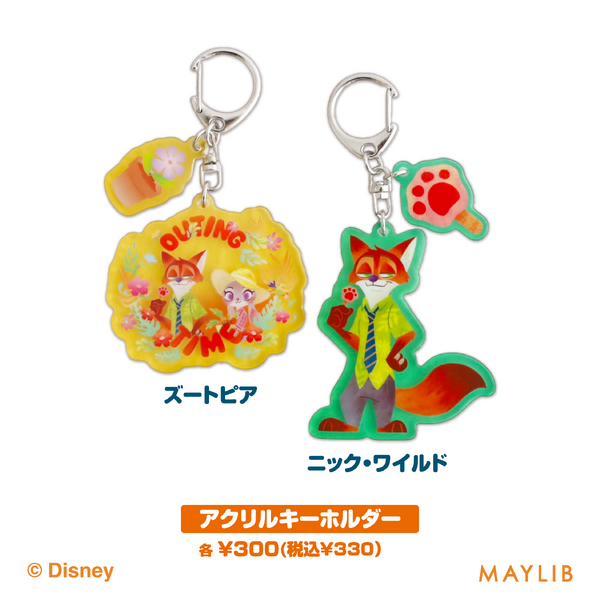 アクリルキーホルダー