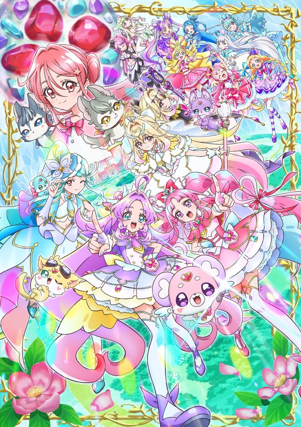 『映画名探偵プリキュア！不思議な庭と2人の秘密』