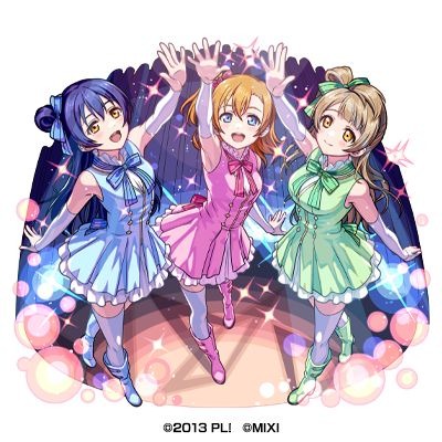 火属性 ★6音ノ木坂 2 年 高坂穂乃果＆南 ことり＆園田海未（獣神化）