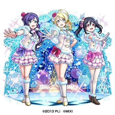 闇属性 ★6願いを込めて 矢澤にこ＆絢瀬絵里＆東條 希（衣装解放の獣神化）
