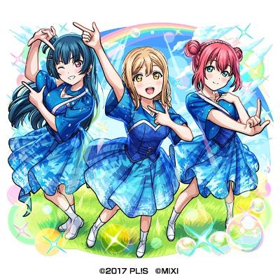 木属性 ★6未来の輝き 黒澤ルビィ＆津島善子＆国木田花丸（獣神化・改）