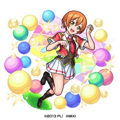 光属性 ★6μ's のメンバー 星空 凛（進化）