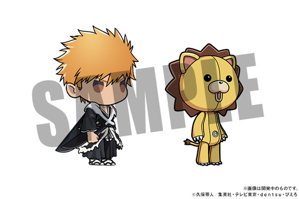 チビキャラアバター「黒崎一護」、「コン」
