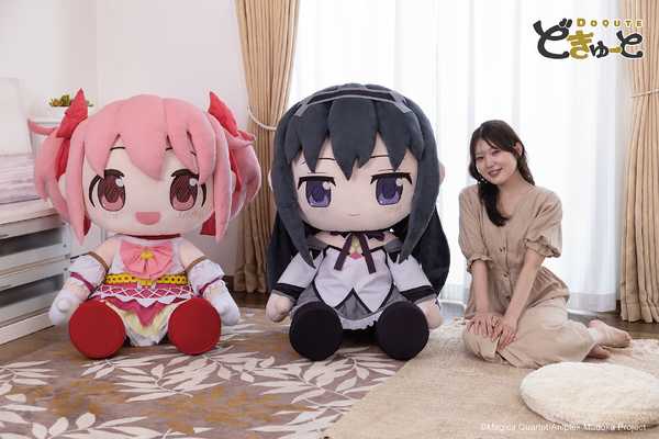 どきゅーと 劇場版 魔法少女まどか☆マギカ〈ワルプルギスの廻天〉 超特大ぬいぐるみ