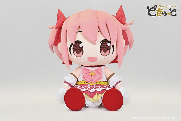 どきゅーと 劇場版 魔法少女まどか☆マギカ〈ワルプルギスの廻天〉 超特大ぬいぐるみ