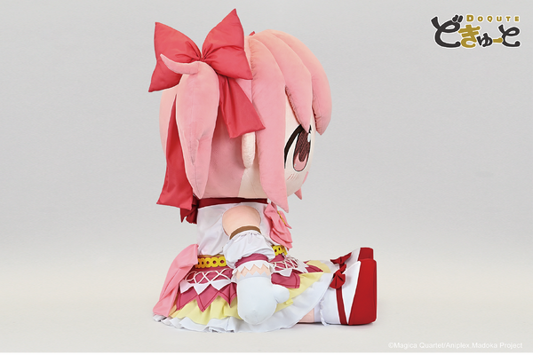 どきゅーと 劇場版 魔法少女まどか☆マギカ〈ワルプルギスの廻天〉 超特大ぬいぐるみ