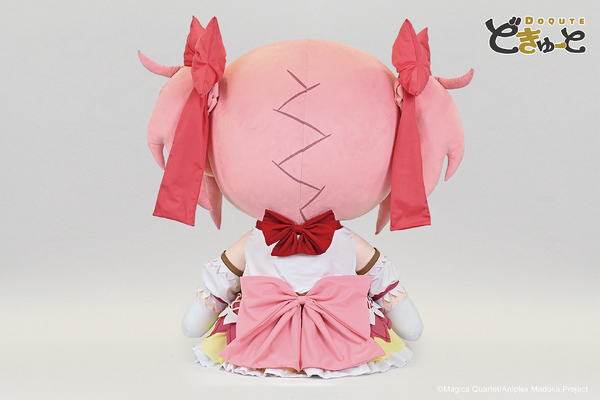 どきゅーと 劇場版 魔法少女まどか☆マギカ〈ワルプルギスの廻天〉 超特大ぬいぐるみ
