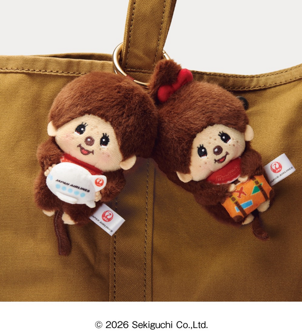 モンチッチ JALオリジナル マスコットキーホルダーセット【価格】税込3,960円（JALカード価格 3,564円）