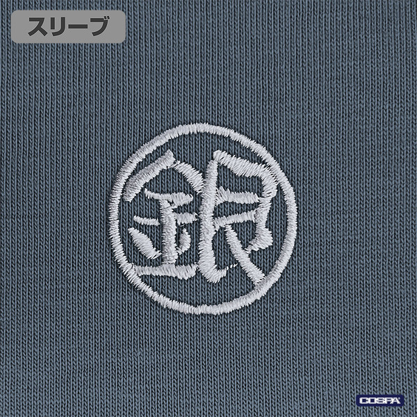 『銀魂』銀さんとバイク ワンポイント刺繍Tシャツ（HAZY NAVY）部分アップ