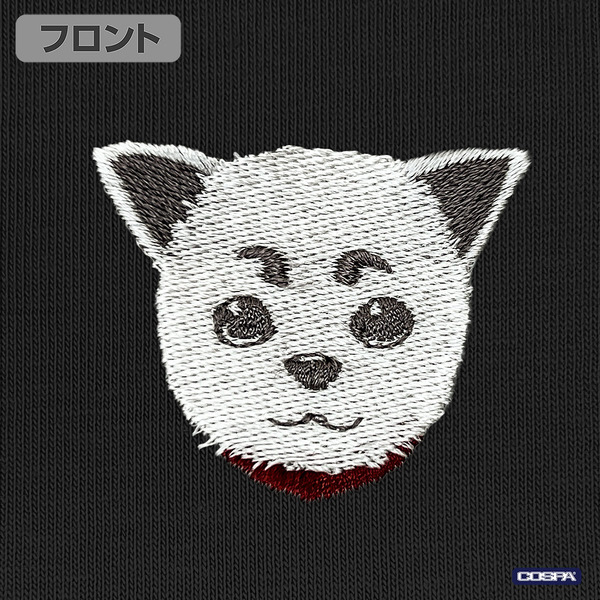 『銀魂』定春 ワンポイント刺繍Tシャツ（BLACK）部分アップ
