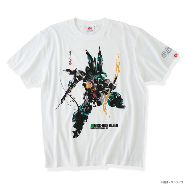 「STRICT-G JAPANガンプラBOXアートTシャツ」ディジェ