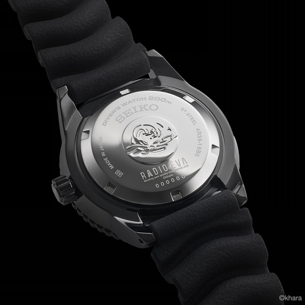 エヴァンゲリオン公式プロジェクト『RADIO EVA』SEIKO