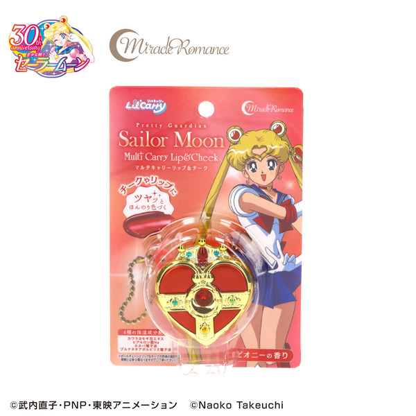 ミラクルロマンス　美少女戦士セーラームーン　マルチキャリーリップ＆チーク