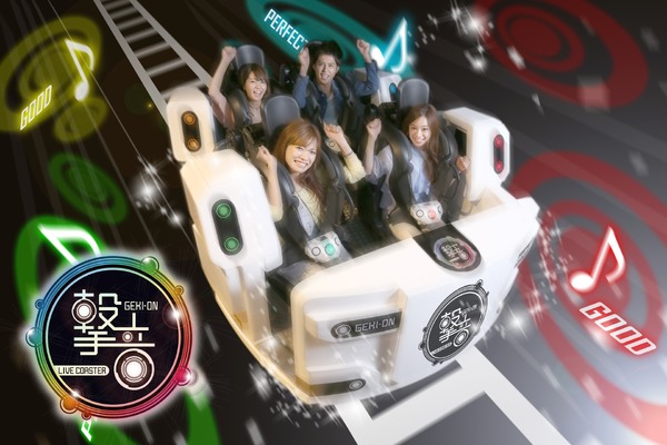 アイドルマスター SideM in JOYPOLIS 3