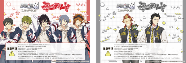 アイドルマスター SideM in JOYPOLIS 3