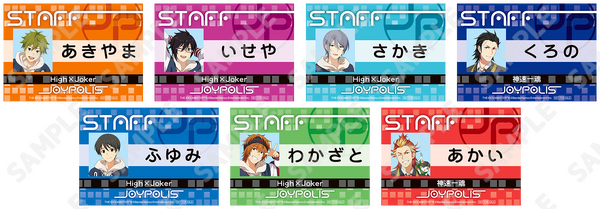 アイドルマスター SideM in JOYPOLIS 3
