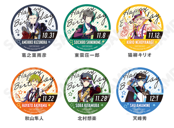 アイドルマスター SideM in JOYPOLIS 3
