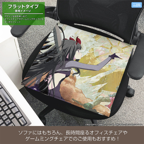暁美ほむら 両面プリントクッションカバー