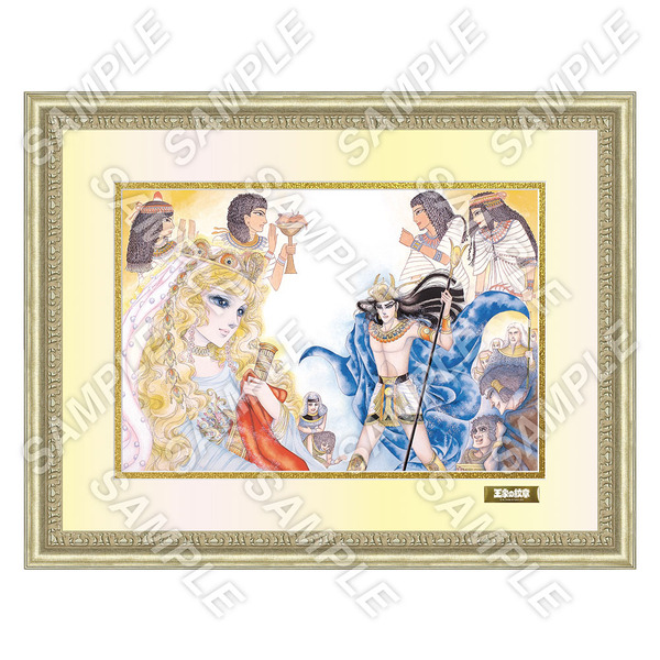 「王家の紋章 原画展」A3キャラファイングラフ(2種) 各44,000円(税込)