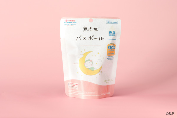 「コジコジ」が毎日のバスタイムを“親子のハッピーな時間”へと変えてくれる…♪マスコット入り無添加バスボール登場