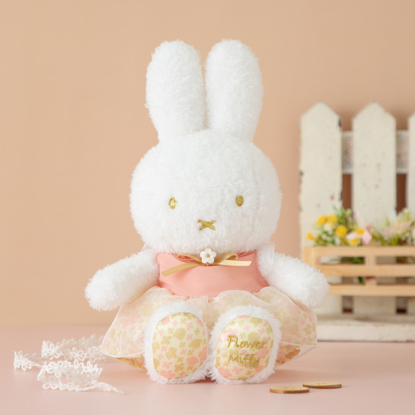 Flower Miffy 着せかえお洋服 10thアニバーサリー