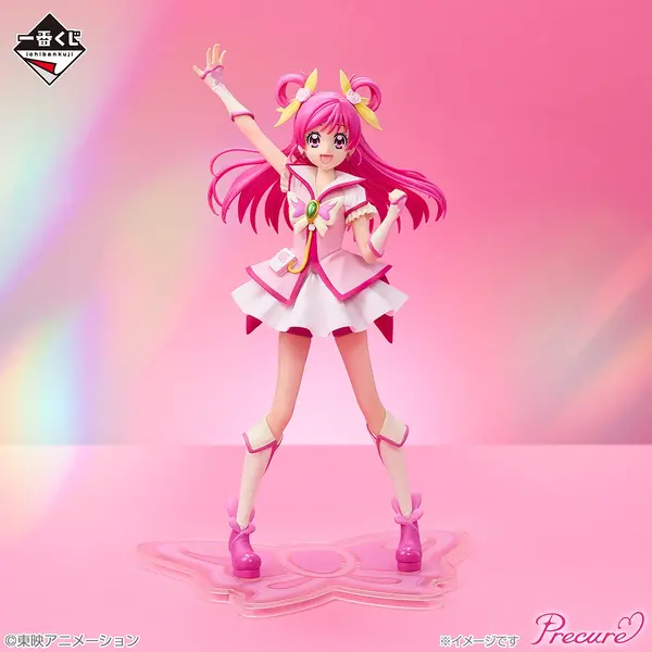 一番くじ プリキュア ～Endless Grace～