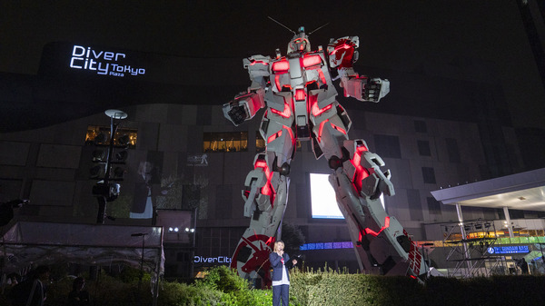 「実物大ユニコーンガンダム立像 ファイナルセレモニー」