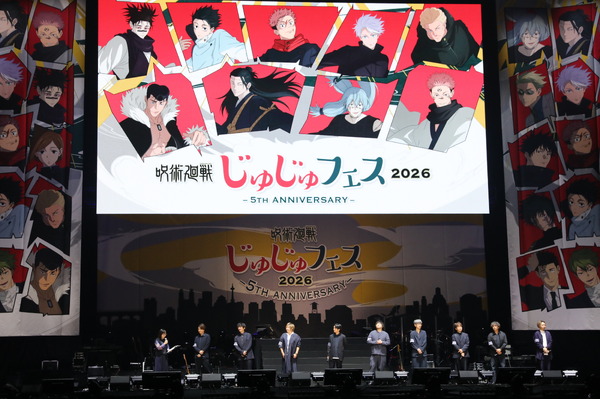 「じゅじゅフェス 2026 -5th anniversary-」DAY1オフィシャルスチール
