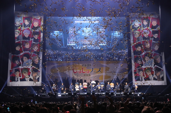 「じゅじゅフェス 2026 -5th anniversary-」DAY1オフィシャルスチール
