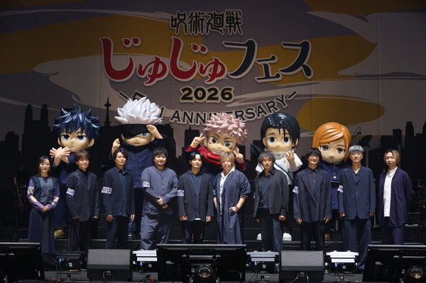 「じゅじゅフェス 2026 -5th anniversary-」DAY1オフィシャルスチール