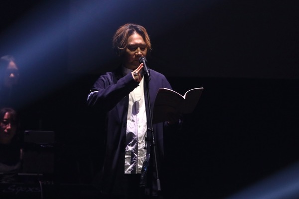 「じゅじゅフェス 2026 -5th anniversary-」DAY1オフィシャルスチール