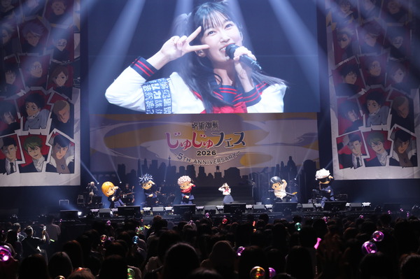 「じゅじゅフェス 2026 -5th anniversary-」DAY2オフィシャルスチール