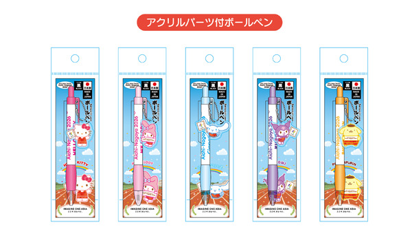 アクリルパーツ付きボールペン