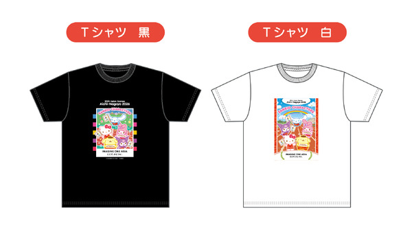 Tシャツ