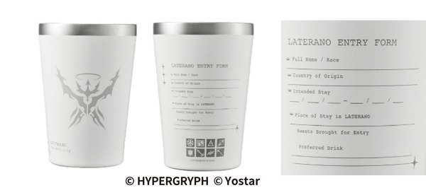「アークナイツ CUP COFFEE TUMBLER BOOK ラテラーノ」