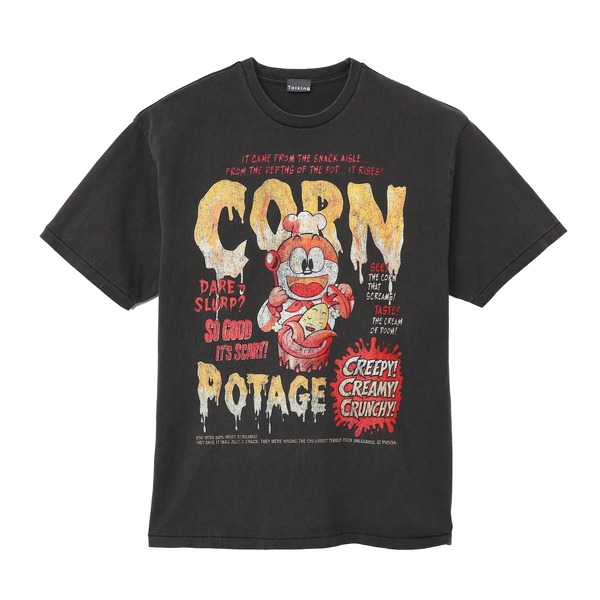 うまい棒 コーンポタージュ味 Tシャツ(ホラーVer.)