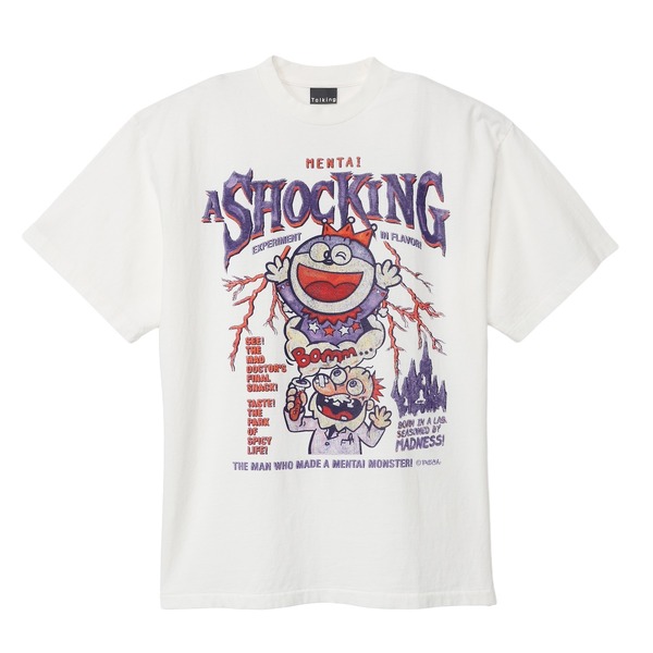 うまい棒 めんたい味 Tシャツ(ホラーVer.)