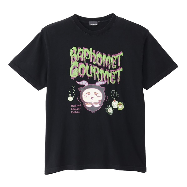発泡プリントTシャツ　BAPHOMET GOURMET
